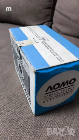 Смена Символ    Smena Symbol , снимка 7 - Фотоапарати - 47936748