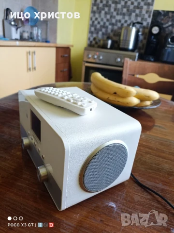 Интернет радио система Silver Crest , снимка 9 - Аудиосистеми - 50836578