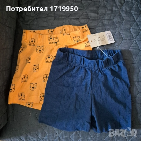 НОВИ къси панталони Lupilu 