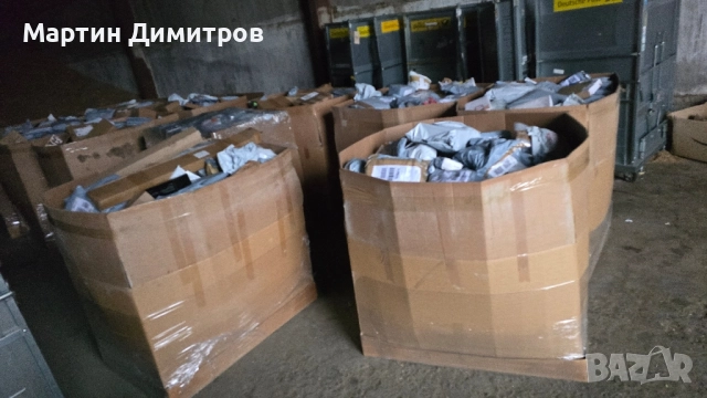 Палета с недоставени пратки.