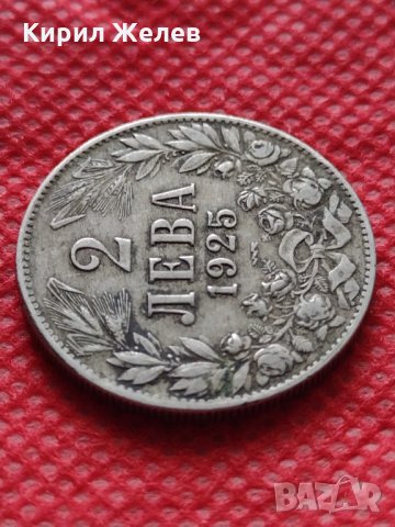 Монета 2 лева 1925г. Царство България за колекция декорация - 25083, снимка 4 - Нумизматика и бонистика - 35178616
