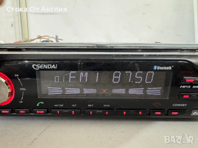 Радио за кола CD - Sendai CD988BT, снимка 4 - Аксесоари и консумативи - 51372825