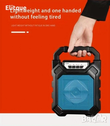 Преносим Bluetooth високоговорител Boom Box YD-668, снимка 4 - Друга електроника - 52592099