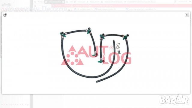 Маркуч излишно гориво 