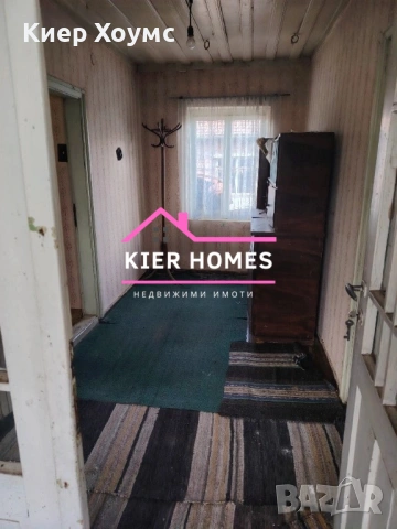 Едноетажна къща в село Сталево,общ.Димитровград,обл.Хасково, снимка 6 - Къщи - 54120573