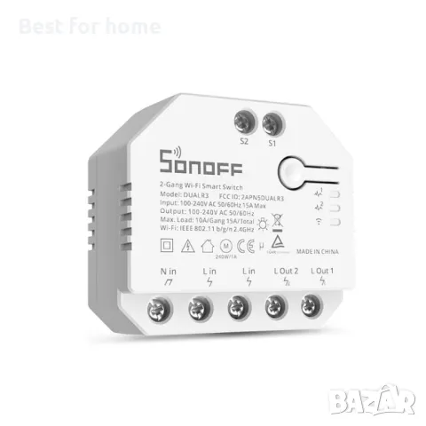 SONOFF DUALR3 – Двуканален WiFi превключвател с измервателен уред 15А/3300W, снимка 6 - Друга електроника - 48526974