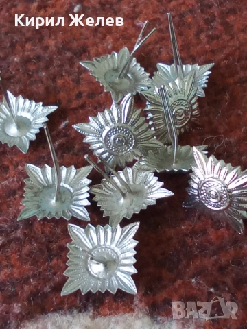 Лот военни вензели 10 броя 51988, снимка 5 - Антикварни и старинни предмети - 52175898