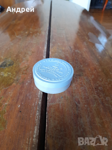 Стари сачми за въздушно оръжие Ince