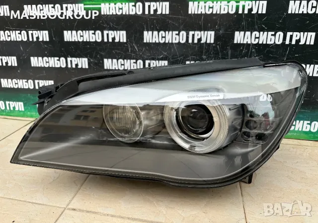 Фар ляв фарове Dynamic Xenon за Бмв 7 Ф01 Bmw F01 F02, снимка 2 - Части - 48436207
