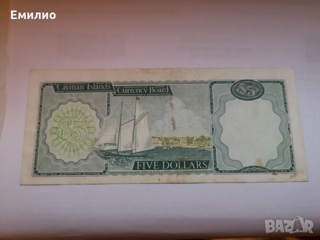 CAYMAN ISLANDS 5 DOLLARS 1974, снимка 2 - Нумизматика и бонистика - 35174257
