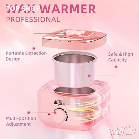 Нов Комплект за епилация Нагревател за восък + 500 грама зърна Кола маска, снимка 6 - Тримери - 49658484