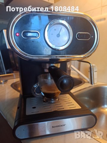 Кафе машина Силвър Крест с ръкохватка с крема диск, работи отлично и прави хубаво кафе с каймак 