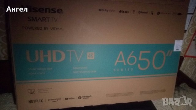 Hisense 50A6BG със счупен дисплей., снимка 2 - Телевизори - 39114003