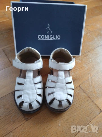 Сандали, детски, размер 24, кожа, стелка 15 см