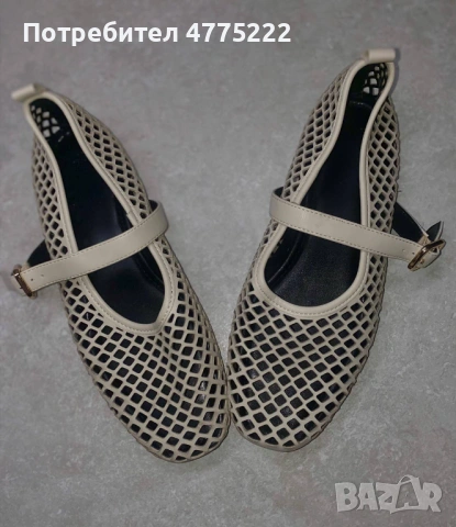 Нови балеринки Н&M р.39