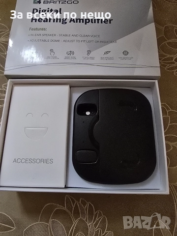 Слуховапарат цифров VHP-1220 Швейцария, снимка 8 - Друга електроника - 52885016