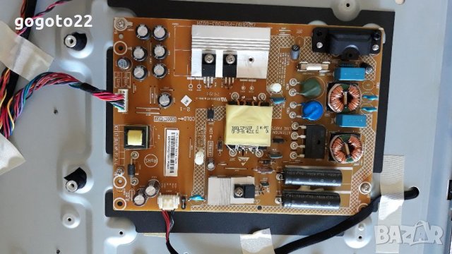 PHILIPS 32PHH4509 на части , снимка 5 - Телевизори - 34368873