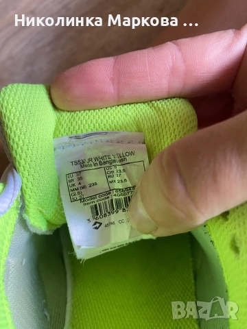 Детски маратонки за зала, снимка 5 - Детски маратонки - 51615031