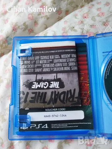 игри за ps4...., снимка 3 - Игри за PlayStation - 55995082