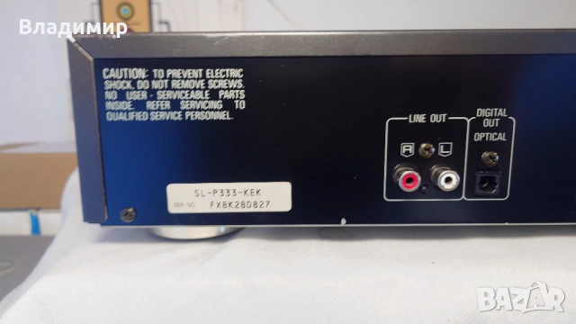 Продавам CD плеър Тechnics SL-P333 , снимка 9 - Аудиосистеми - 53928373