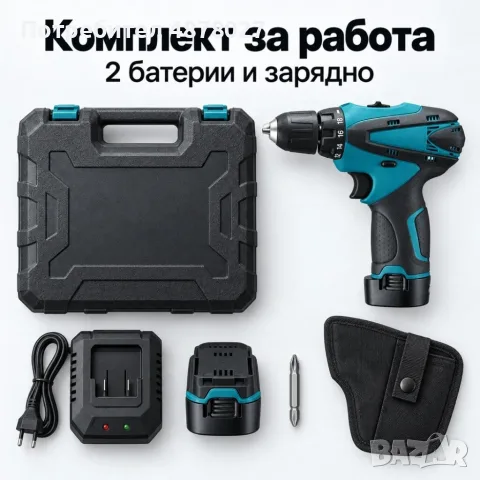 ️Акумулаторен винтоверт 10,8 V с 2 батерии, 24 Nm, 2 скорости, LED светлина и куфар