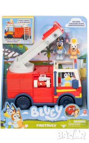 НАМАЛЕНА! Оригинална BLUEY Пожарна с 2 фигури /Блуи 