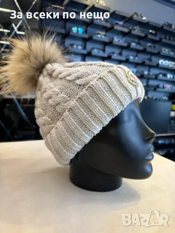 Зимна шапка с пискюл Moncler - Налични различни цветове Код D1025, снимка 5 - Шапки - 47401304