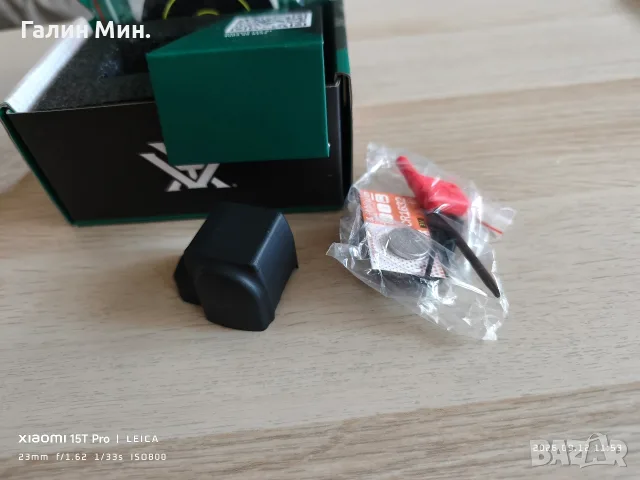 Бързомер Vortex defender VT solar, снимка 4 - Въздушно оръжие - 56039482