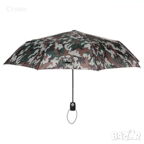 Чадър за дъжд Автоматичен каки армейски 29 см, снимка 2 - Други - 42877620