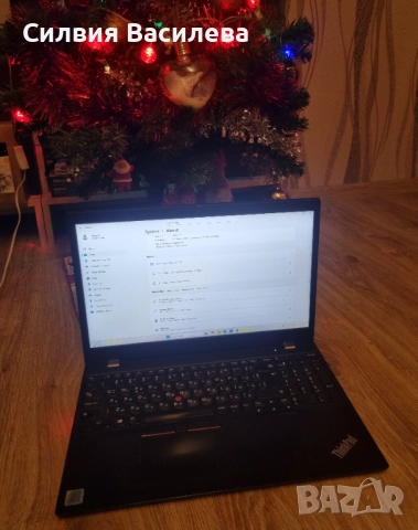 Лаптоп Lenovo ThinkPad L15 Gen 1, 238 GB