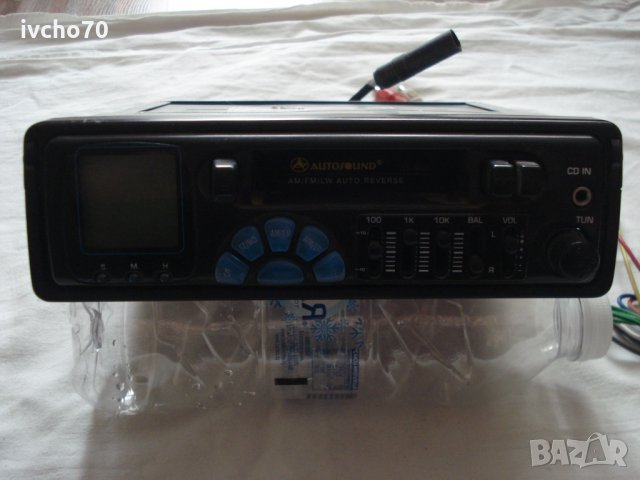 Радиокасетофон за кола - Autosound, снимка 1 - Аксесоари и консумативи - 31052373