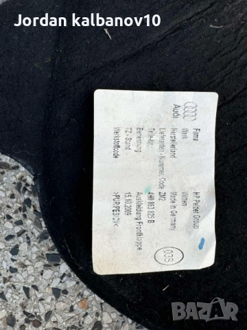 Обесшумител(мекото отдолу на капака) на преден капак на Ауди Audi A8 D4 H4 само за 60Eur. 4h0863825b, снимка 3 - Части - 53309306