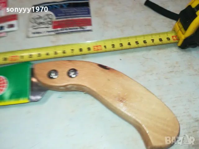 трион с дървена дръжка 0702251344, снимка 11 - Градински инструменти - 49006614