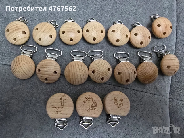 Материали за клипсове за биберон, снимка 3 - Други - 53938623