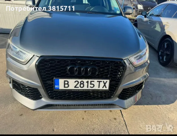 Audi Q3sline quattro