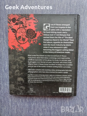 Guns & Roses - The Life and Times of a rock n roll band - Книга, Рок Група Биография, снимка 2 - Други - 51585597
