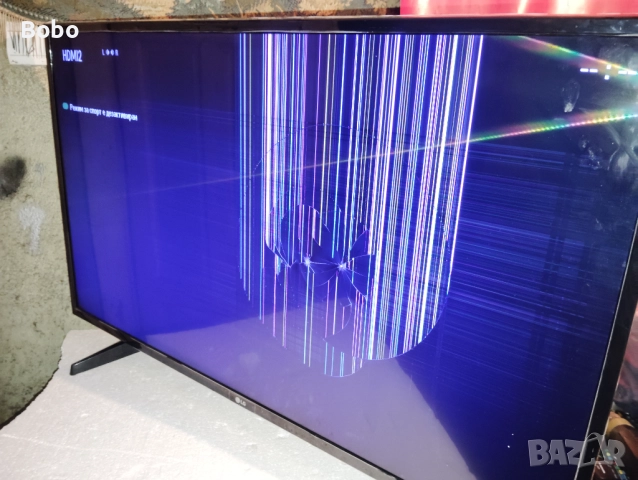 MAIN BOARD EAX66873003(1.0), снимка 2 - Части и Платки - 52190533