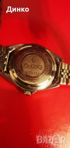 Руски механичен часовник., снимка 8 - Мъжки - 44415489