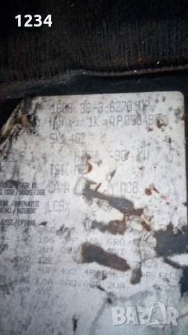 Скоростна кутия за golf 6 1,4tsi, снимка 5 - Части - 34103315