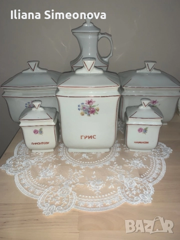 Буркани за подправки 