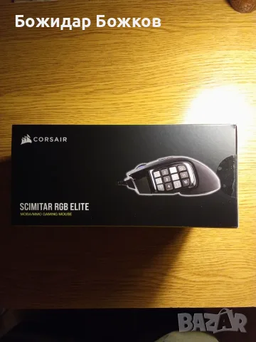 Геймърска мишка Corsair Scimitar RGB Elite CH-9304211-EU, снимка 9 - Клавиатури и мишки - 55907569