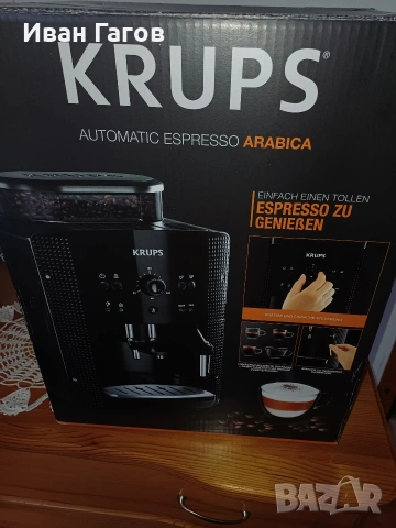 Кафе машина, Робот , снимка 4 - Кафемашини - 53220745