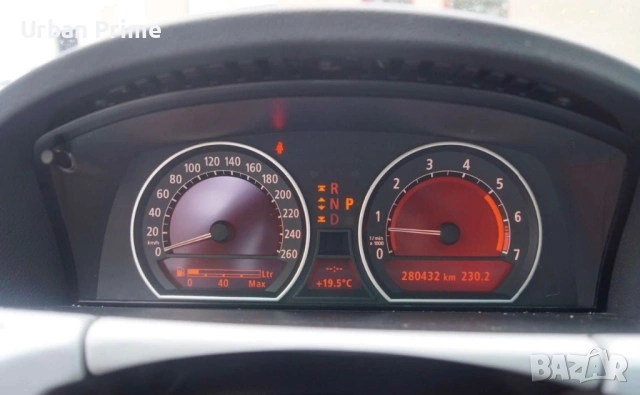 BMW 735 , снимка 8 - Автомобили и джипове - 53946359