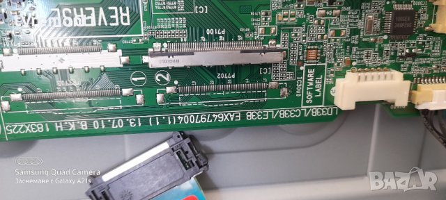 MAIN BOARD EAX64797004 (1.1), снимка 6 - Части и Платки - 31742967