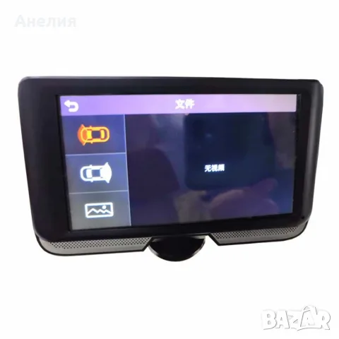 Система за автомобил с две камери за 360-градусово наблюдение AC90