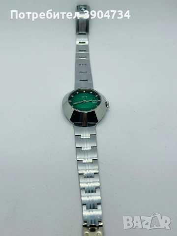 ЗАРЯ ЧИСТО НОВ !!!, снимка 6 - Антикварни и старинни предмети - 53266247