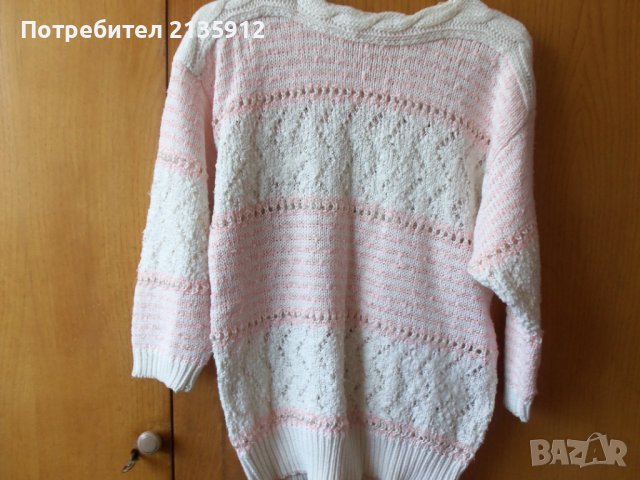 Дамска плетена блуза