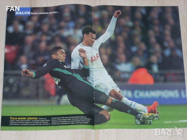 РЕАЛ МАДРИД - ПАРИ СЕН ЖЕРМЕН ПСЖ оригинални футболни списания от Шампионската лига сезон 2017/2018, снимка 5 - Фен артикули - 35466101