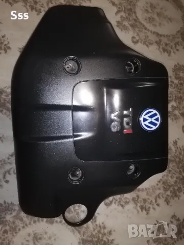 Кора за двигател на Волксваген , снимка 3 - Аксесоари и консумативи - 47825140