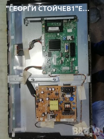  22PFH4000-88 715G6947-M01-000-004Y 715G6863-P01-001-00 2M LBM215P1304-BA-2(HF)(0)  TPM215HW01, снимка 3 - Части и Платки - 30975302